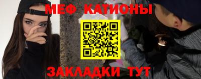 дистиллят марихуана Краснознаменск