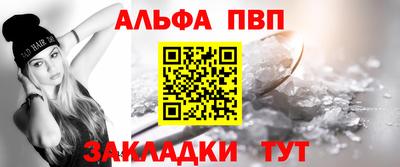 дистиллят марихуана Краснознаменск