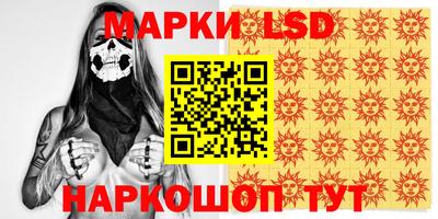 не бодяженный Кунгур