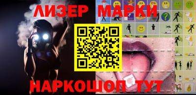 дистиллят марихуана Краснознаменск