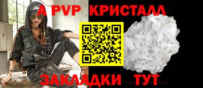 дистиллят марихуана Краснознаменск