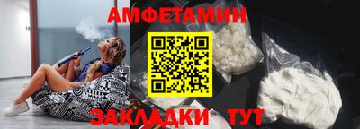 не бодяженный Кунгур