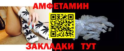 дистиллят марихуана Краснознаменск