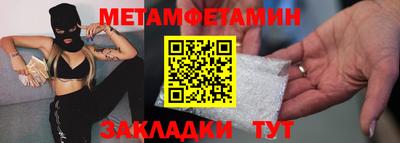 не бодяженный Кунгур