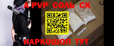 дистиллят марихуана Краснознаменск