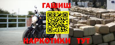 дистиллят марихуана Краснознаменск