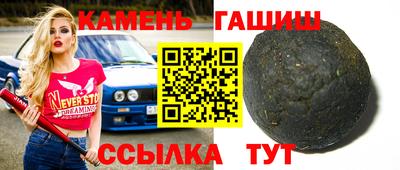 мескалин Краснодар