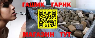мескалин Краснодар