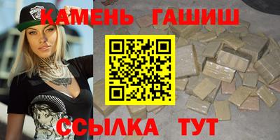 мескалин Краснодар