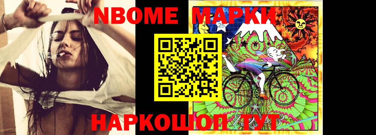 LSD-25 экстази ecstasy  мега рабочий сайт  ЛСД экстази кислота  Гусь-Хрустальный  Вход с VPN 